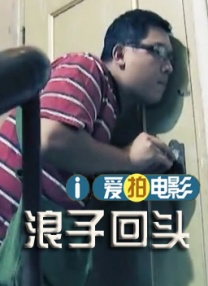 亚洲激情av